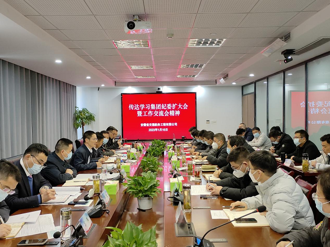 拉菲国际·(中国游)官方网站