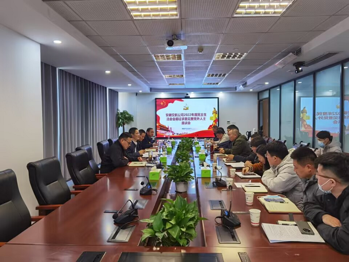 拉菲国际·(中国游)官方网站