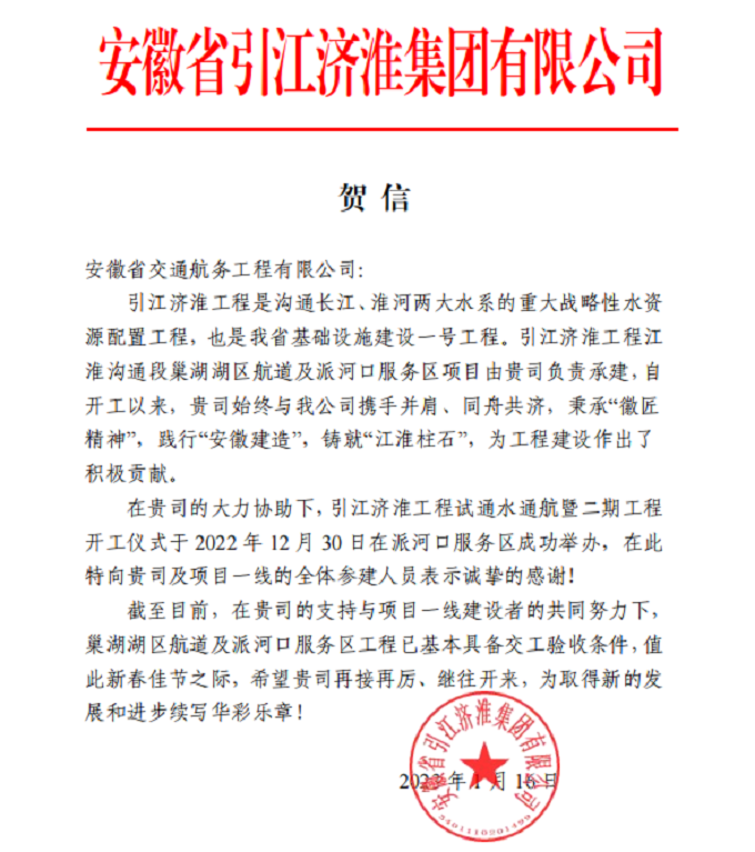 拉菲国际·(中国游)官方网站