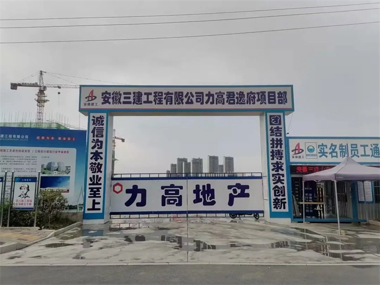 拉菲国际·(中国游)官方网站