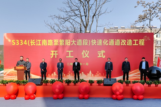 拉菲国际·(中国游)官方网站
