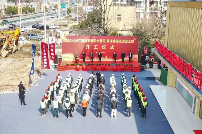 拉菲国际·(中国游)官方网站