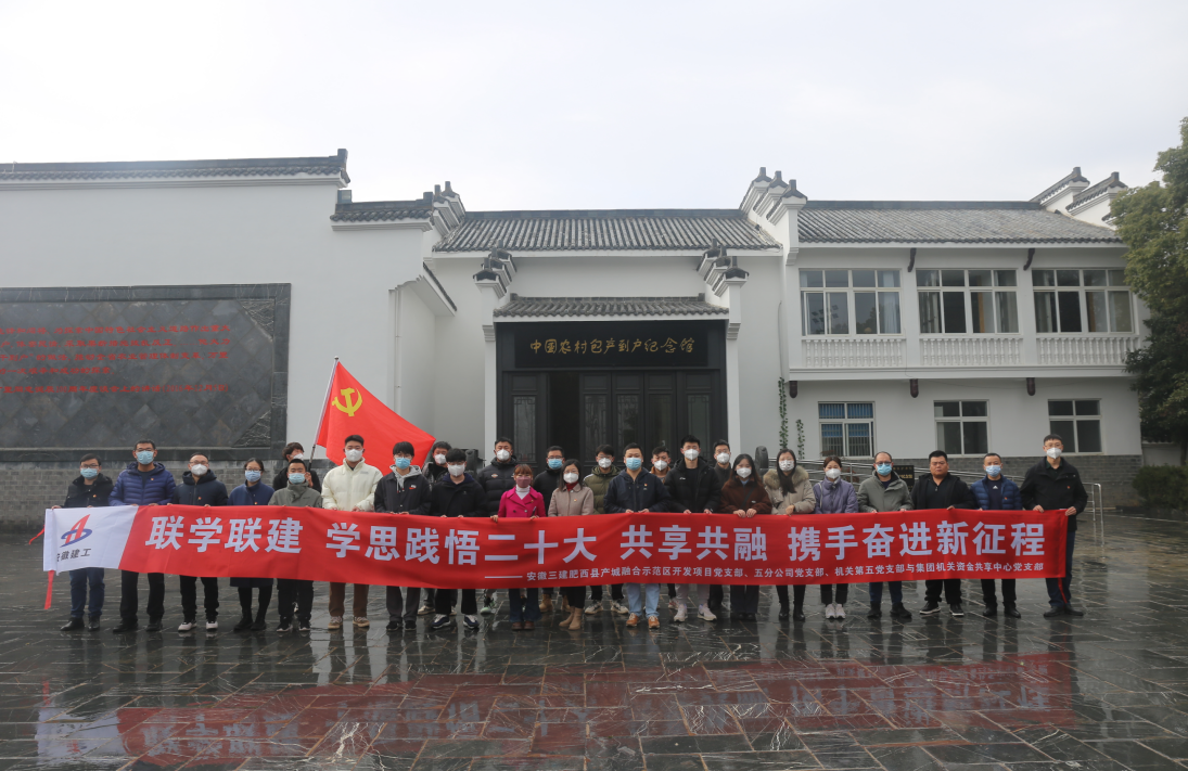 拉菲国际·(中国游)官方网站