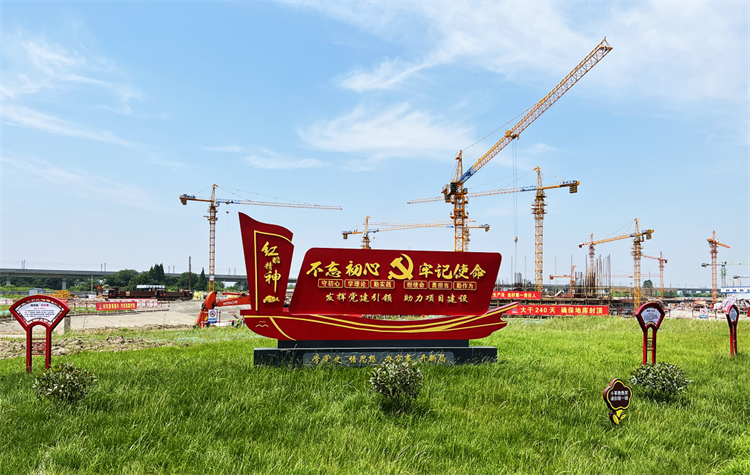 拉菲国际·(中国游)官方网站