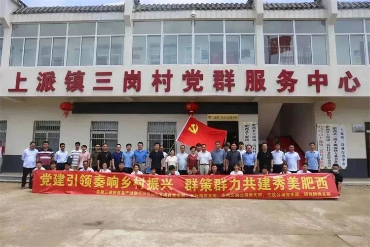 拉菲国际·(中国游)官方网站