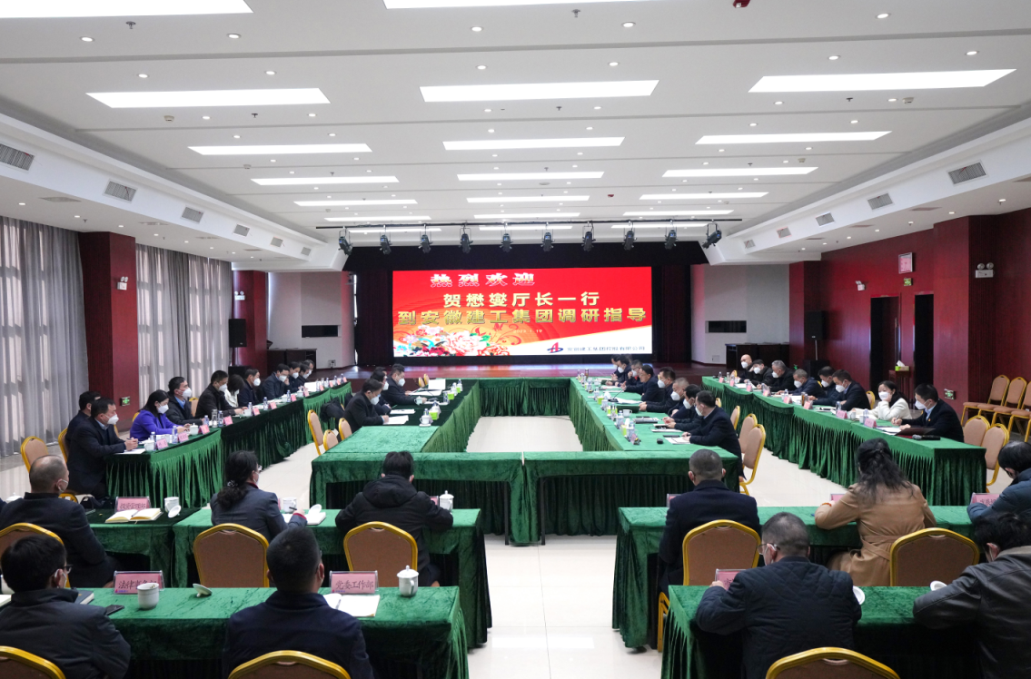 拉菲国际·(中国游)官方网站