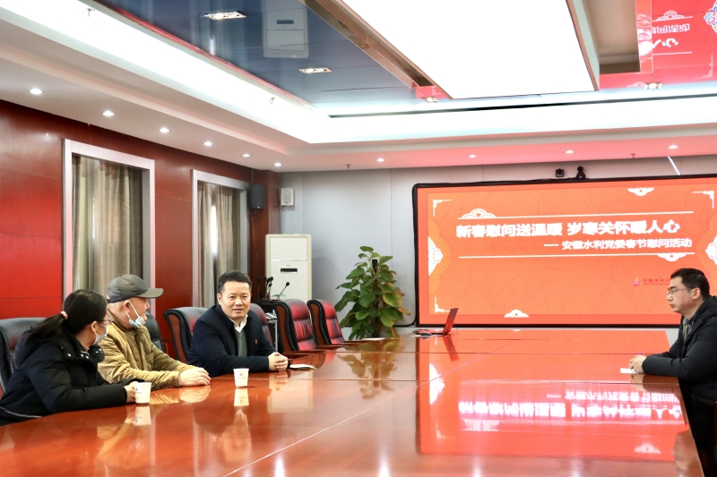 座谈.jpg