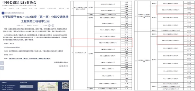 拉菲国际·(中国游)官方网站