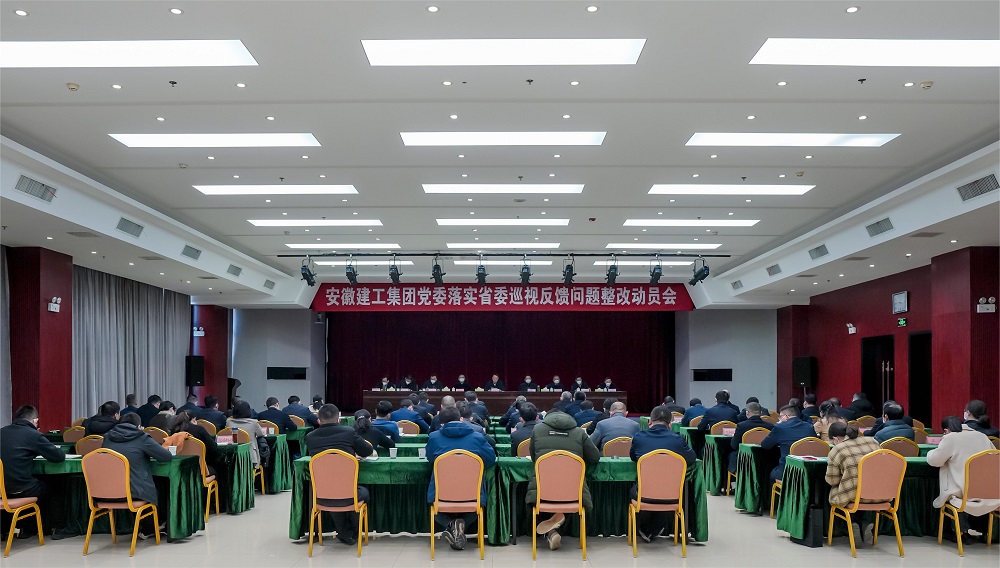 拉菲国际·(中国游)官方网站