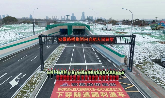 拉菲国际·(中国游)官方网站