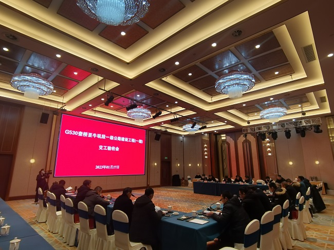 拉菲国际·(中国游)官方网站