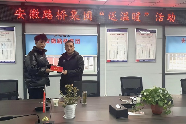 拉菲国际·(中国游)官方网站