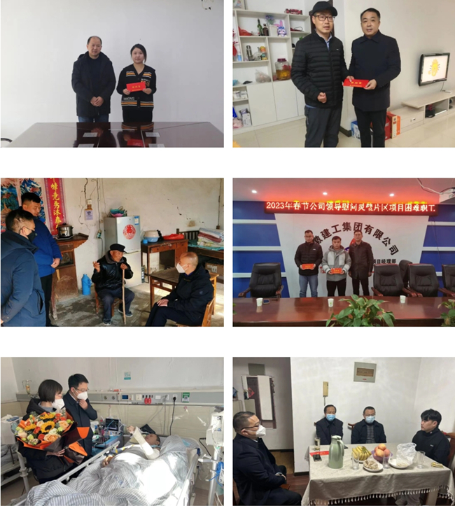拉菲国际·(中国游)官方网站