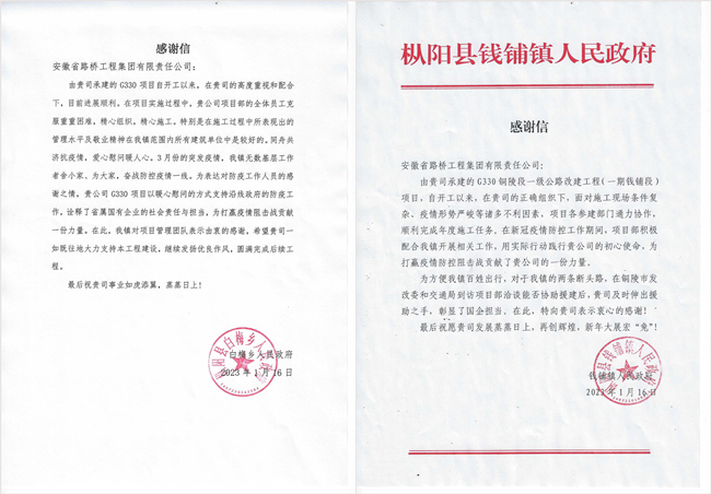 拉菲国际·(中国游)官方网站