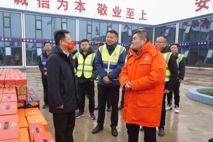 拉菲国际·(中国游)官方网站