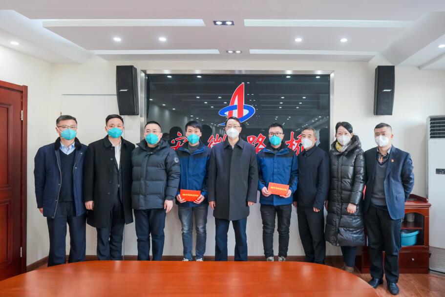 拉菲国际·(中国游)官方网站