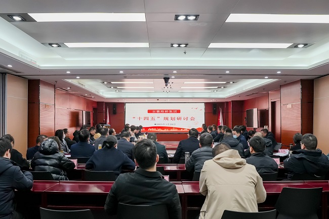 拉菲国际·(中国游)官方网站