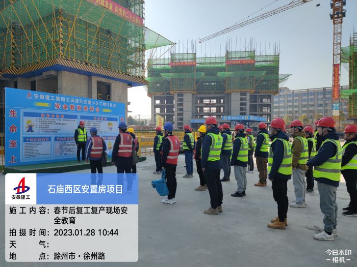 拉菲国际·(中国游)官方网站