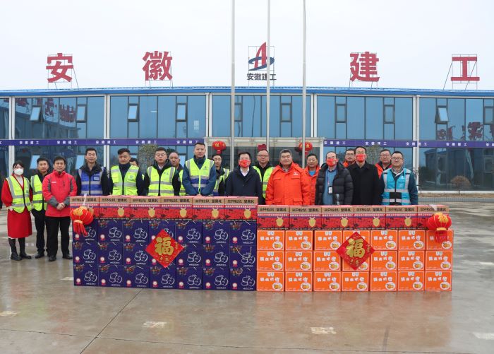 拉菲国际·(中国游)官方网站