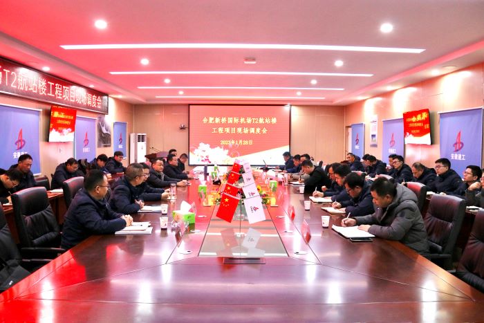 拉菲国际·(中国游)官方网站