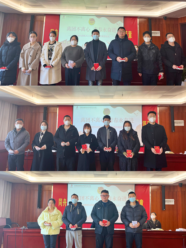 拉菲国际·(中国游)官方网站