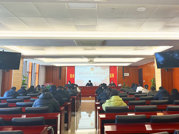 拉菲国际·(中国游)官方网站