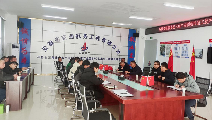 拉菲国际·(中国游)官方网站