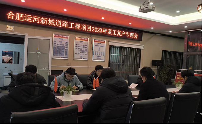 拉菲国际·(中国游)官方网站