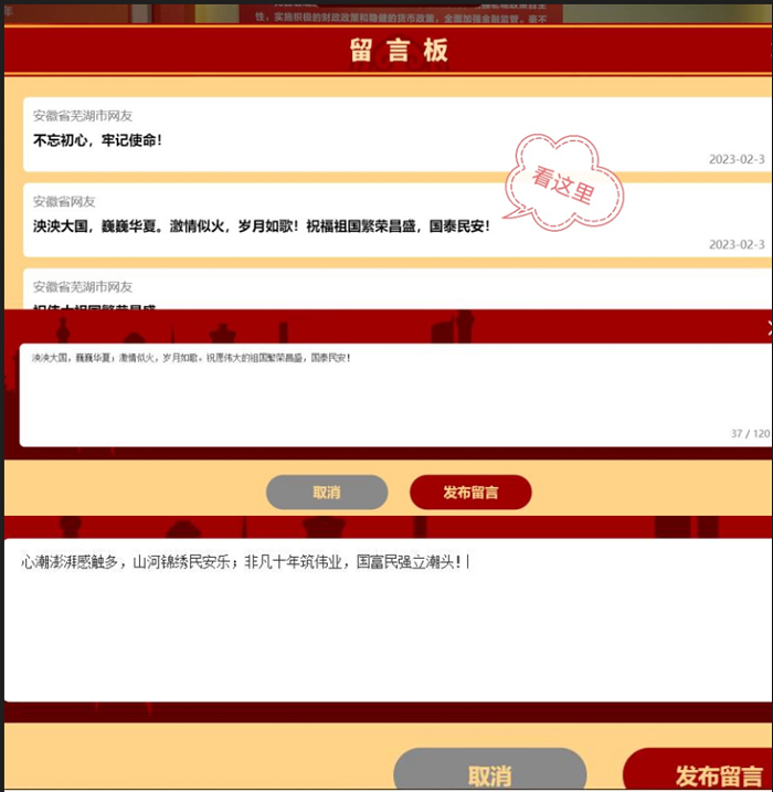 拉菲国际·(中国游)官方网站