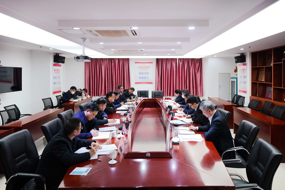 拉菲国际·(中国游)官方网站