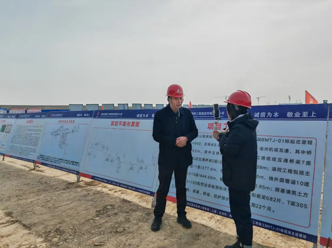 拉菲国际·(中国游)官方网站