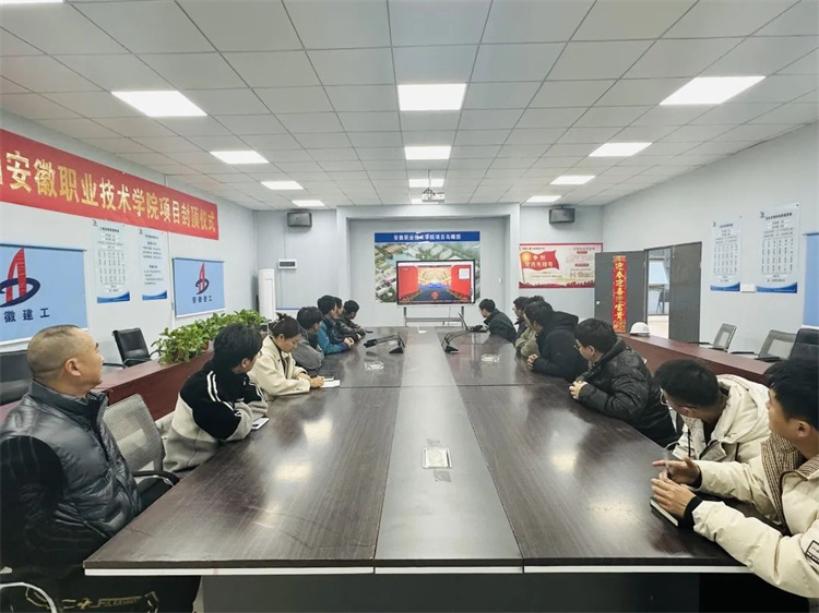 拉菲国际·(中国游)官方网站