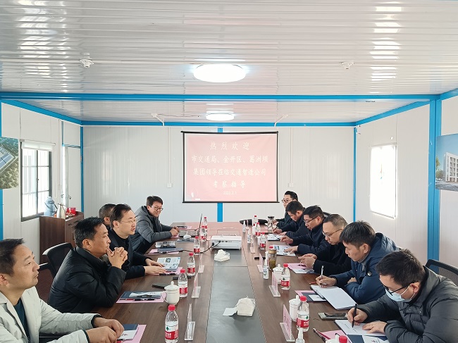 拉菲国际·(中国游)官方网站