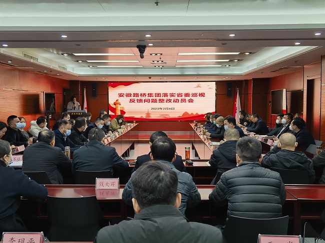 拉菲国际·(中国游)官方网站