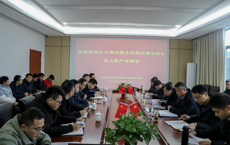拉菲国际·(中国游)官方网站