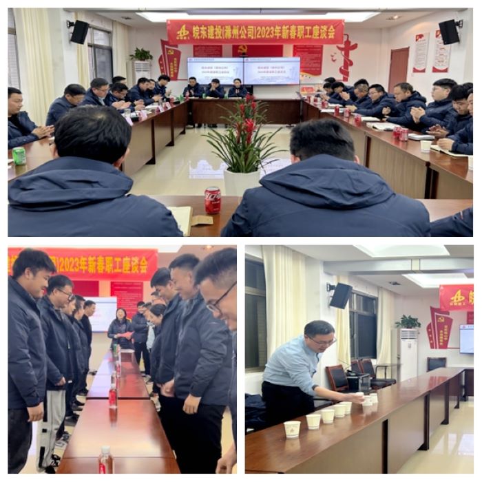 拉菲国际·(中国游)官方网站