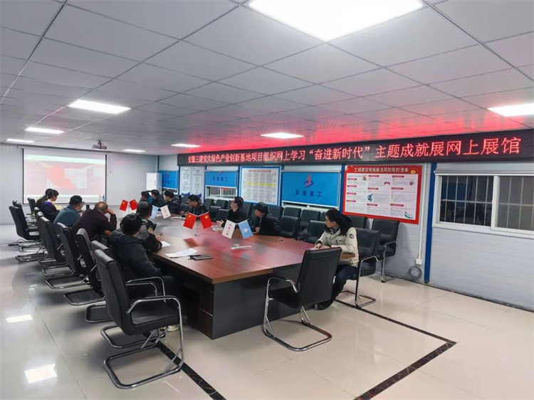 拉菲国际·(中国游)官方网站