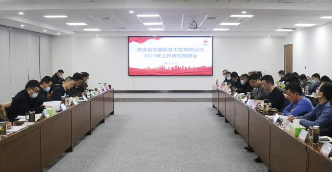 拉菲国际·(中国游)官方网站