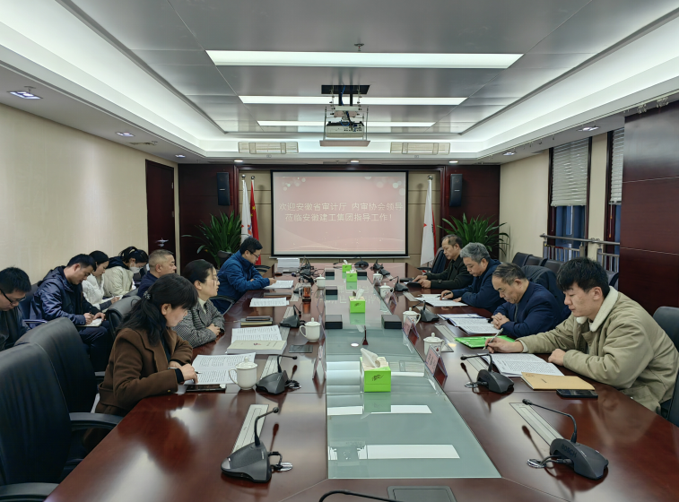 拉菲国际·(中国游)官方网站