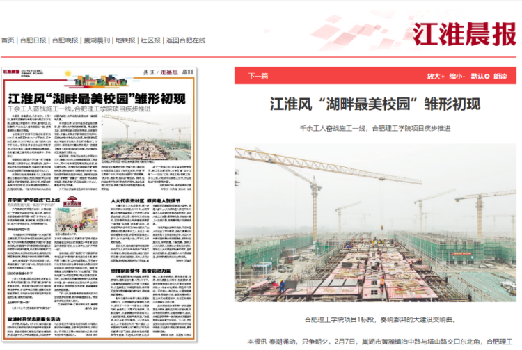 拉菲国际·(中国游)官方网站