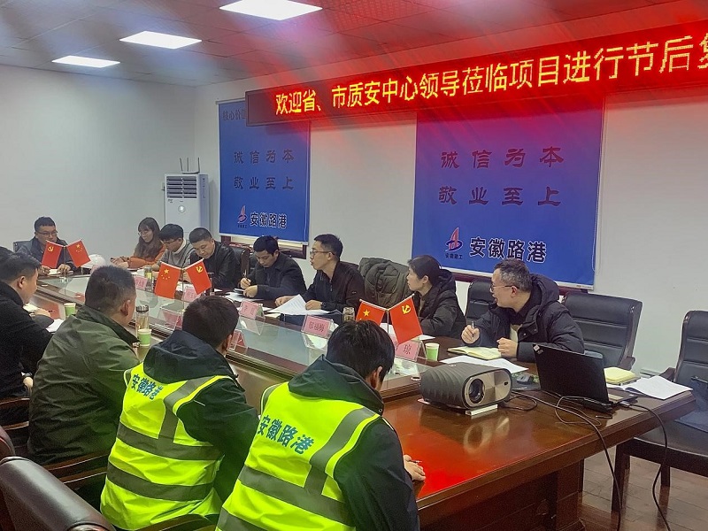 拉菲国际·(中国游)官方网站