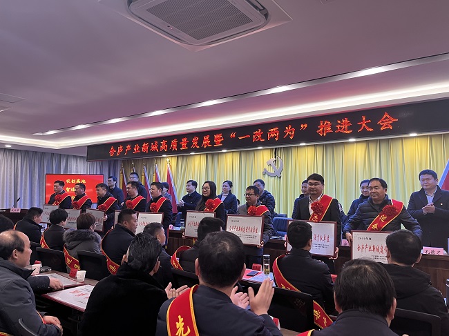 拉菲国际·(中国游)官方网站