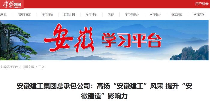 拉菲国际·(中国游)官方网站