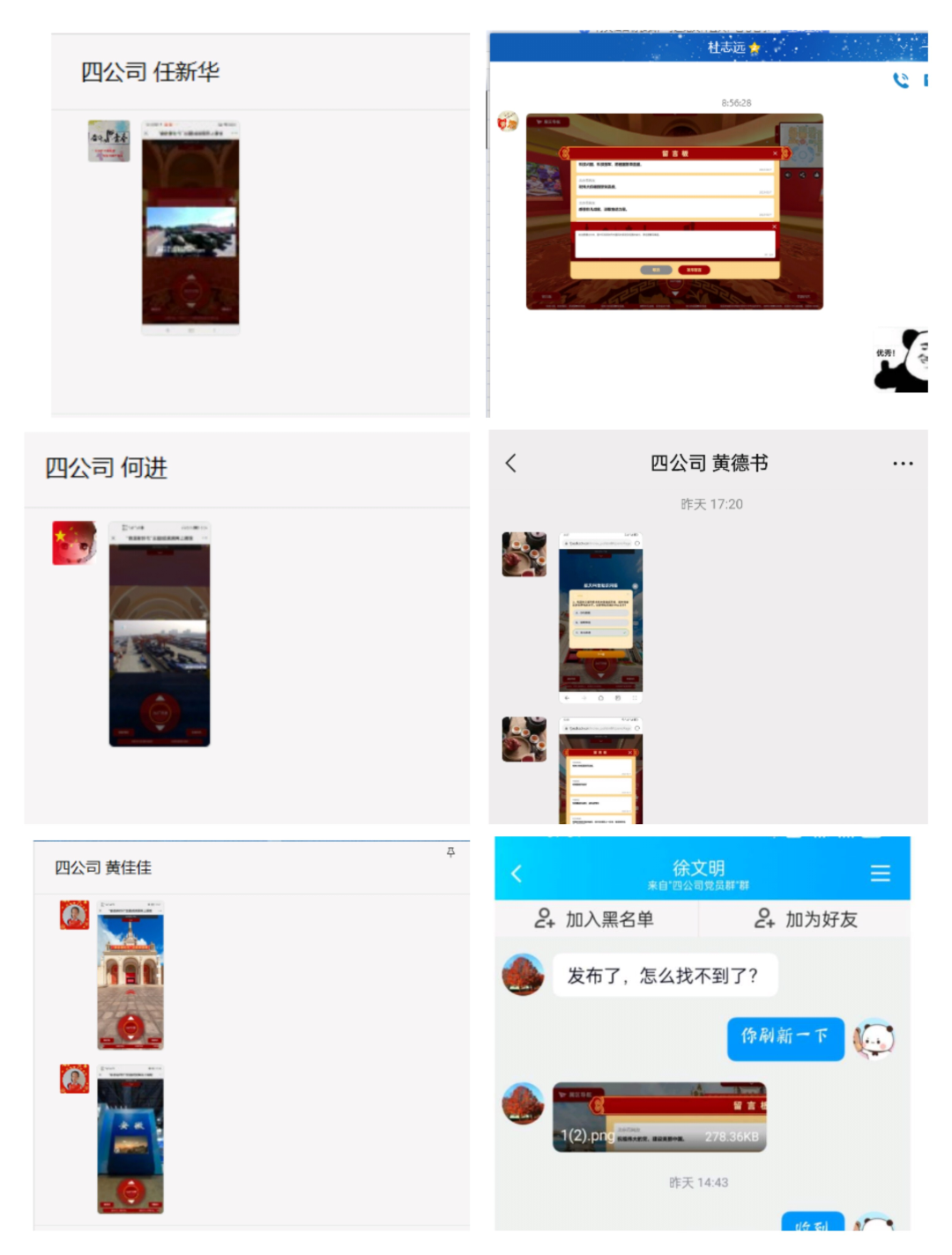 拉菲国际·(中国游)官方网站
