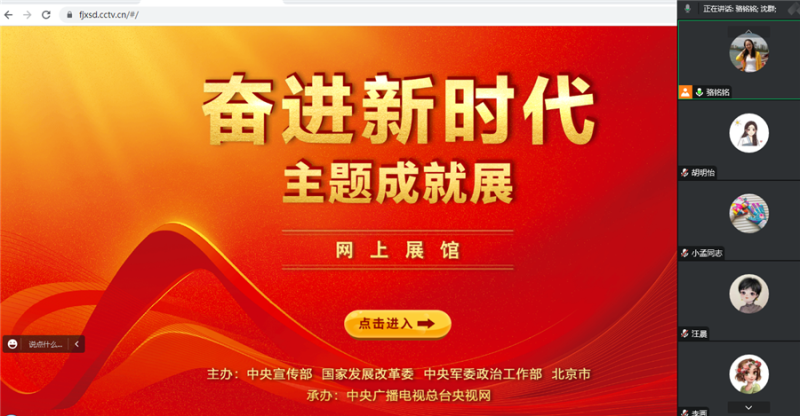 拉菲国际·(中国游)官方网站