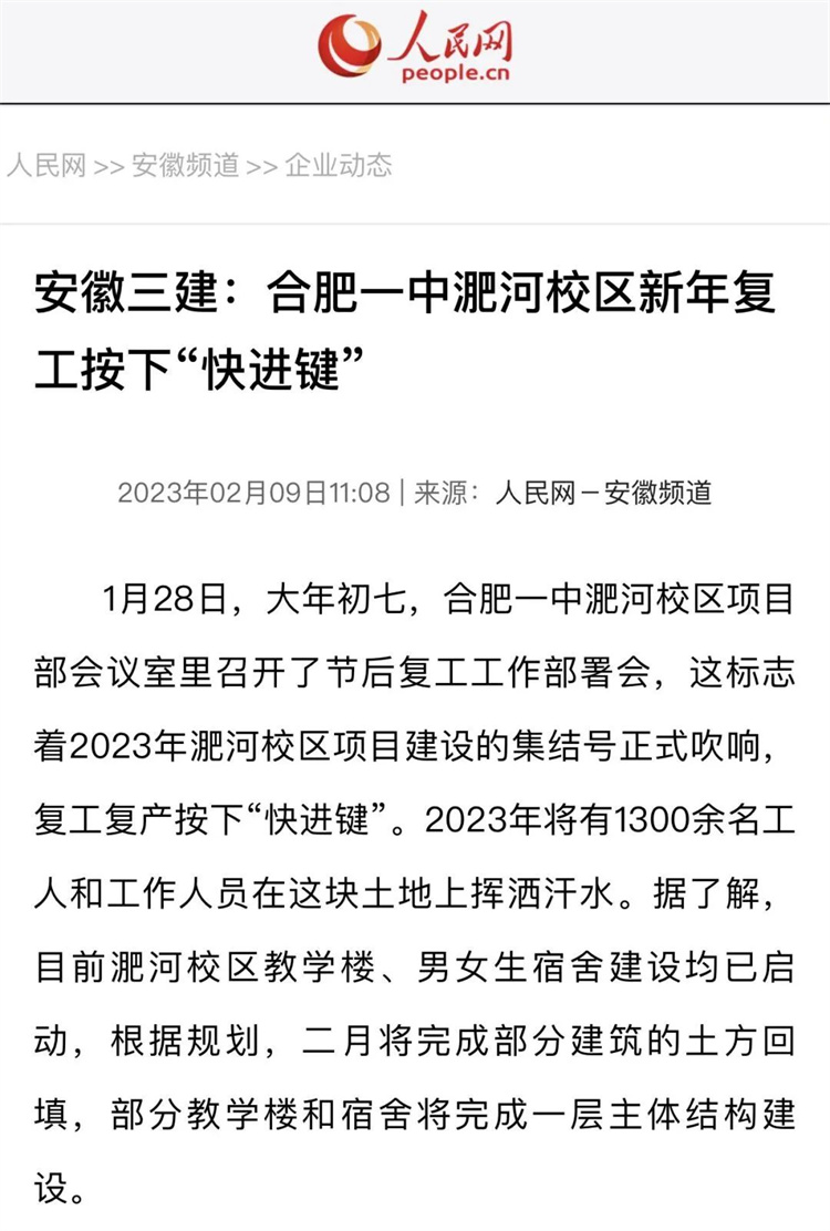 拉菲国际·(中国游)官方网站