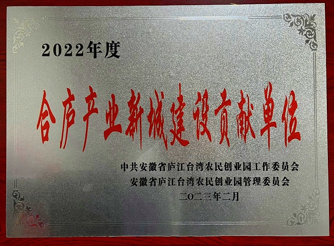 拉菲国际·(中国游)官方网站