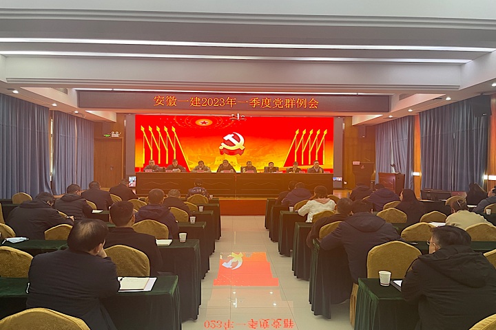 拉菲国际·(中国游)官方网站