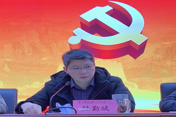 拉菲国际·(中国游)官方网站