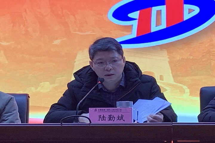 拉菲国际·(中国游)官方网站
